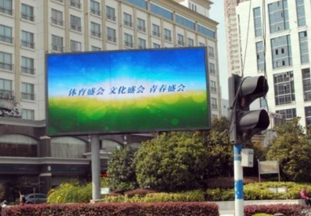 戶外全彩LED顯示屏具備以下幾點強大功能?