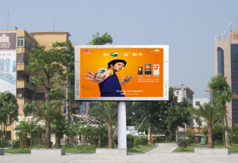 隨著5G時(shí)代的到來(lái),戶(hù)外全彩led顯示屏發(fā)展如何?