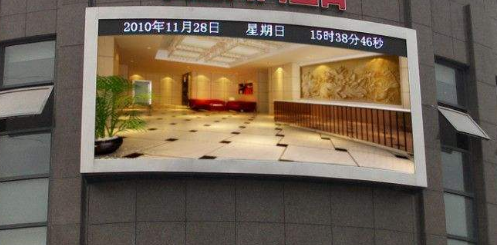 戶(hù)外全彩led顯示屏,用科技提升城市檔次