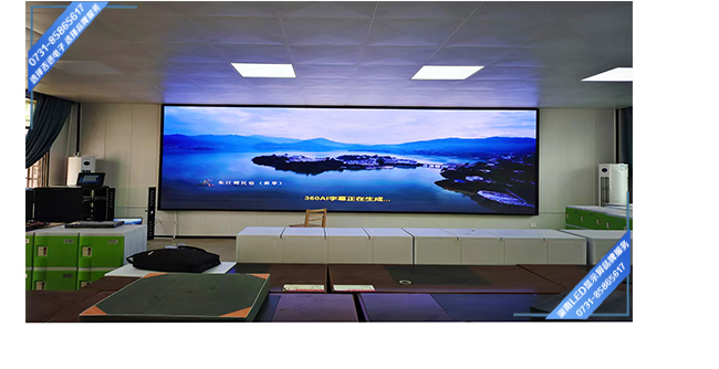 永州永興縣某中學(xué)智能會(huì)議室LED顯示屏.jpg 永州永興縣某中學(xué)智能會(huì)議室LED顯示屏.jpg