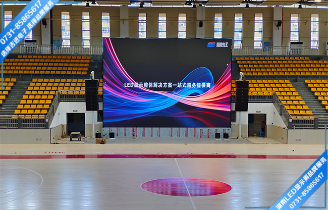 益陽赫山區某體育場館LED顯示屏