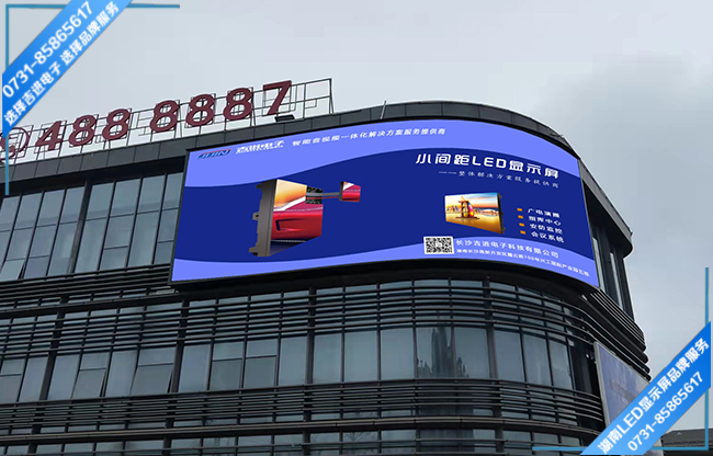 永州新田某招商營(yíng)銷(xiāo)中心戶(hù)外全彩LED顯示屏.jpg 永州新田某招商營(yíng)銷(xiāo)中心戶(hù)外全彩LED顯示屏.jpg